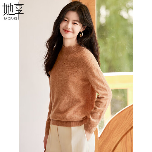 She enjoys half turtleneck cardigan women's autumn and winter warm tops sweater bottoming shirt hollow knitted sweater women T144Z8005