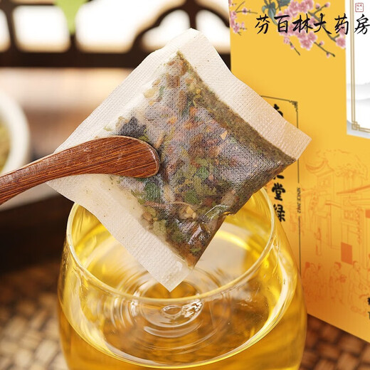 Nanjing Tongrentang Corn Shave Mulberry Leaf Green Money Willow Burdock Root Cassia Tea Hawthorn Lotus Leaf Pueraria Root Bitter Melon Tea Middle-aged and Elderly Health Tea 3 boxes of cycles