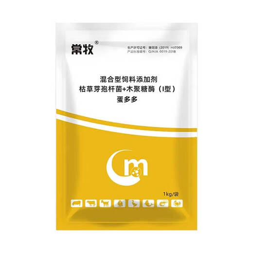 Changmu Danduoduo veterinary egg-producing polypeptide egg-laying spirit stimulates laying hens, ducks and goose premix feed additives egg-laying treasure Danduoduo 1kg/bag
