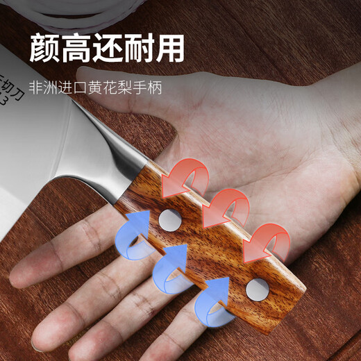 Wang Mazi kitchen knife chopping knife kitchen knife for cutting meat and bones 40Cr13 steel official flagship store genuine