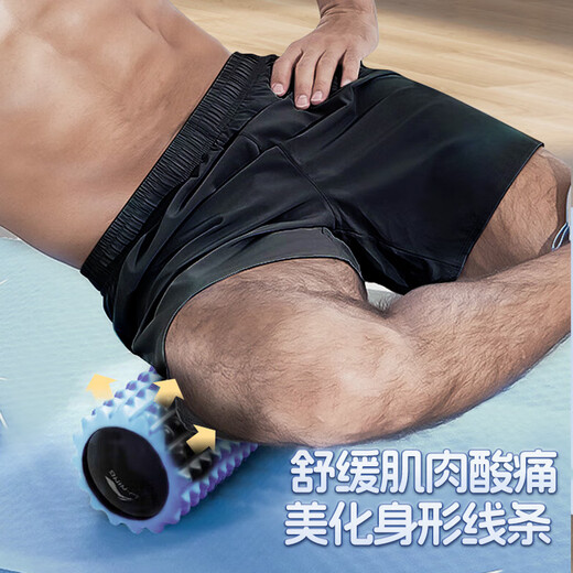 李宁（LI-NING）泡沫轴滚轴健身放松肌肉瑜伽柱按摩狼牙棒瑜伽器材便携滚筒琅琊棒