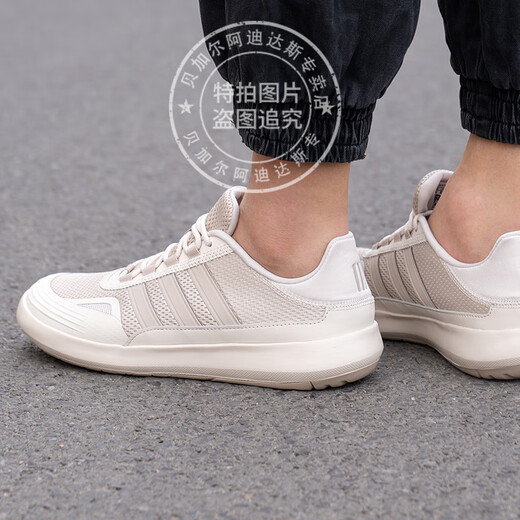 Adidas (Adidas) Wating im Wasser und Land Casual Sports Schuhe Sommerleuchte-Resistente Training im Freien für Männer im Freien für Männer JH9757 [offizielles authentisches Produkt, eine gefälschte Ausgleich zehn] 40.5.5