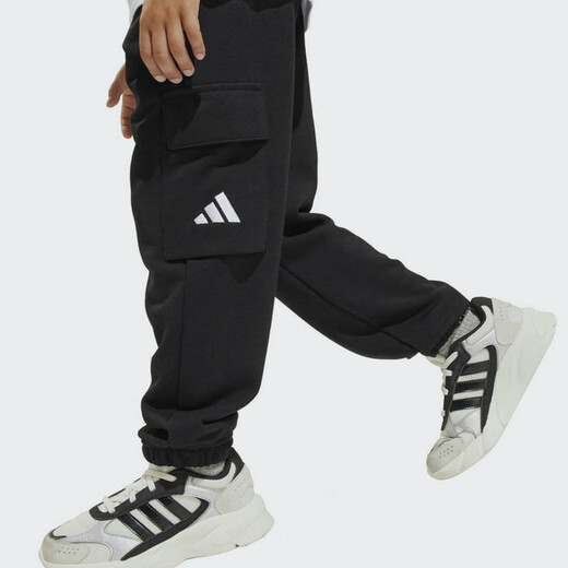 Adidas Children's Clothing 25 Spring and Autumn Boys' Pants Children's Workwear Style Knitted Loose Sports Pants JC9754