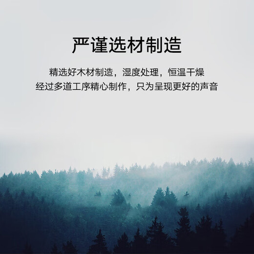 TOM尤克里里成人儿童初学者23寸云杉桃花木单板TUC280小吉他进口钛弦