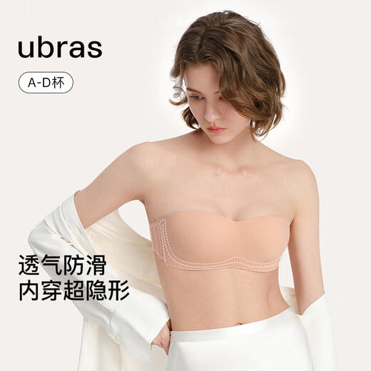 Ubras Reinforced Non-Slip Mesh Breathable Bandeau Strapless Bra Seamless Beautiful Back Underwear Women's Invisible Foundation Oatmeal Milk Color L (80A 80B)
