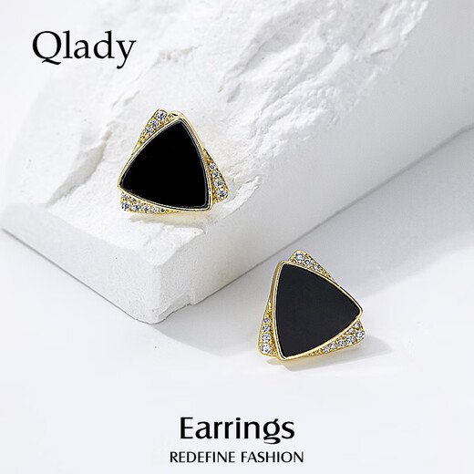 Qlady Geometric Earrings Women's Niche Unique Earrings Feminine Temperament High-end 2024 Young Luxury Earrings Birthday Gift