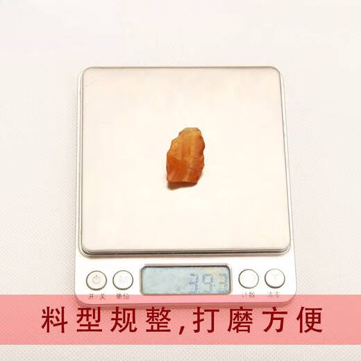 MHFDO beeswax raw stone, genuine amber, handmade material, natural l raw ore, Russian material, wool, whole leather di 3-5 pieces, about 10 grams randomly shipped