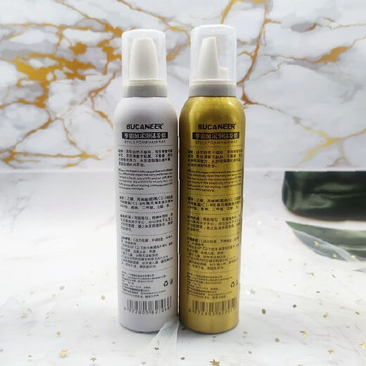 Boxing Style Foam Hair Wax Fluffy Elastin Plastic Moisturizing Shine Styling Refreshing Curly Hair Care Boxing Style Foam Hair Wax (Gold + White)