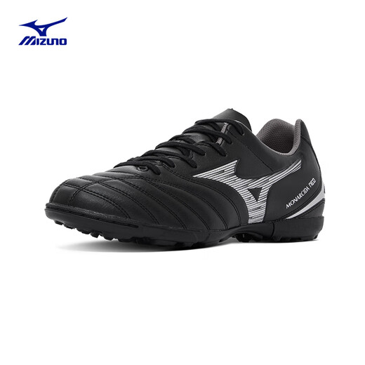 Mizuno (MIZUNO) men and women's broken nail soccer shoes MONARCIDA NEO III SELECT AS (MS-044)