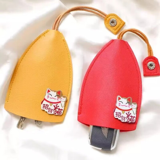 Bag Key de automóvil Creative Pull -Pull Lindo almacenamiento de gran capacidad para mujeres Volkswagen Mercedes -Benz Universal Mini Mobile Phull Pull Pull Key Bag - Amarillo - Lucky Cat - 1 pieza