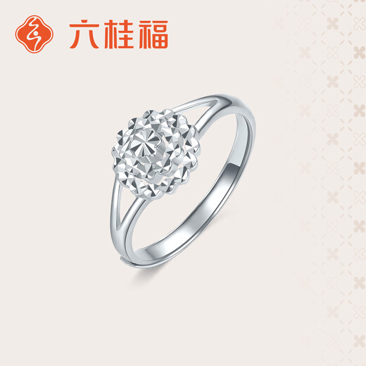 Liuguifu Jewelry PT950 Platinum Ring Fanhua Platinum Ring Platinum Women's Ring PT0100032 3.05g