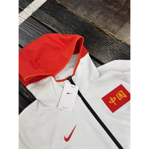 Nike (Nike) Therma Chinese Team's Men's Basketball Hooded Veste de veste AT4867-100 AT4867-100 S