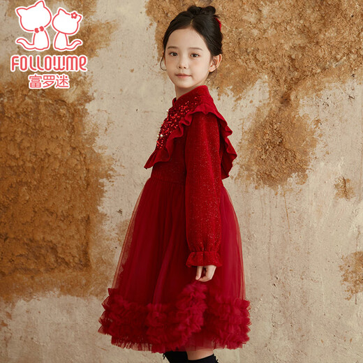 Fuluomi girls' dress winter plus velvet to keep warm new Chinese style red dress skirt children's princess dress red 140cm