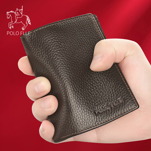 Cobia Paul Men's Wallet Genuine Leather Short Business Casual High-end Soft Leather Wallet Birthday Gift for Husband, Dad and Boyfriend Brown Boutique Gift Box