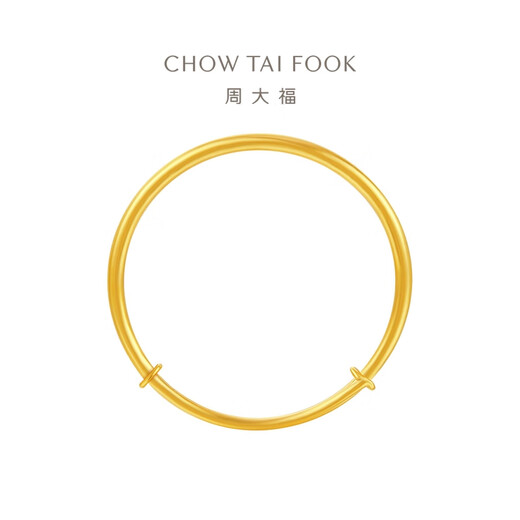 Chow Tai Fook Suquan Baby Gold Jewelry Gold Bracelet Solid One Yofily Full Gold (Frais de travail: 220 Prix) EOF1429 GOL FLEU