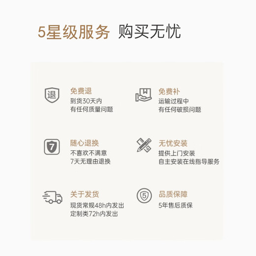 柒个画师中式大气背景墙装饰画轻奢高级感客厅挂画现代简约三联墙画 T10971 90*70/90*90/90*70【三联】 质感纹理面+黑色PVC边框