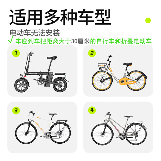 Mengdofu [Hakura Next Day Delivery] Bicycle child seat front, mountain bike child seat with baby safety seat, transparent acrylic + double-point fixing [high backrest] Anti-collision pad + safety belt + installation tool + anti-slip pad