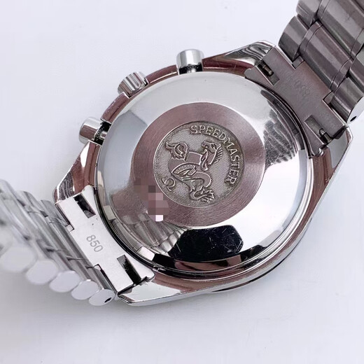 Second-Hand 95 New Omega Speedmaster Series 39 Uhrendurchmesser Modell 3523.80.00
