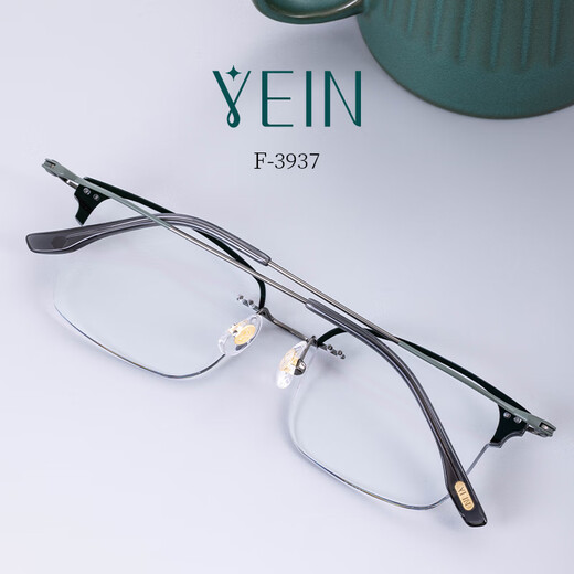 魅影魅影眼镜YEIN LIFE LIKE 墨系列3937钻石切边近视镜超轻钛架 1.67(超薄)