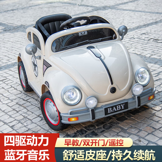 Youxiwa children's electric car four-wheel car male and female baby remote control toy car swings and can sit 1-7 year old boys, four-wheel drive yellow, 12V7A large battery + leather seat