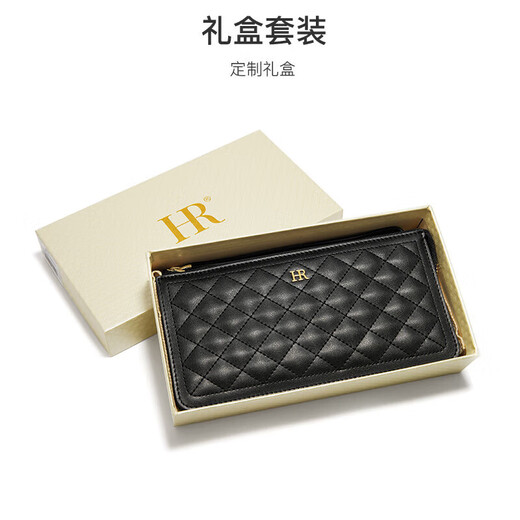 HR赫莲娜女包女士长款钱包菱格拉链手拿包礼盒装生日礼物