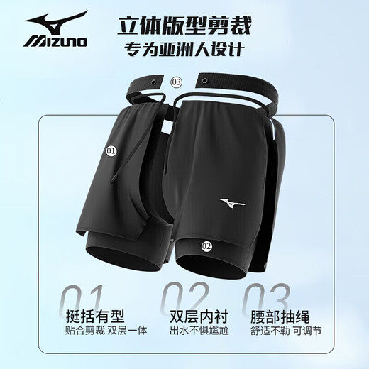 美津浓（MIZUNO）泳衣男士防尴尬沙滩泳裤套装速干大码长袖温泉游泳装备A1105黑L
