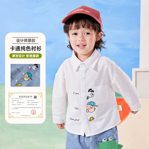 Dudujia Children's Autumn Clothing Shirts Baby Cartoon Shirts Children's Clothes Boys Fashionable Tops Baby Autumn Girls' Clothes Blue 100