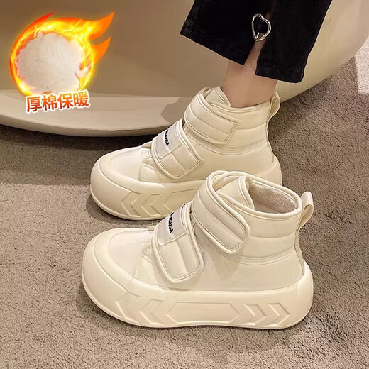 Fan Xiaoru Northeast Snow Boots Women's 2024 New Warm Cotton Shoes Plus Fleece Thickened Short Boots Soft Sole Bread Shoes Velcro White 38 (suitable for 37 feet)