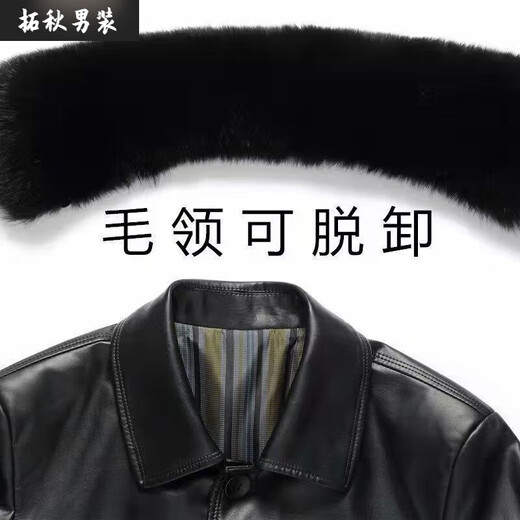Maichaoshang Haining counter leather jacket men's autumn and winter middle-aged and elderly velvet thickened leather jacket casual dad wear men's lapel leather jacket black thin section S 165/recommended weight 90-110Jin Jin is equal to 0.5 kg