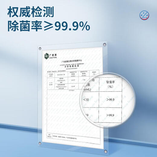 Waterweis washing machine tank cleaner, apron remover, mildew removal, activated oxygen cleaning, decontamination and maintenance, inner cavity sterilization, mite removal, odor removal, washing machine tank cleaning 12 bags + 3 bottles of rubber ring mildew remover