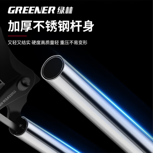 Green forest high-altitude pruning shears, retractable stainless steel, extended length, special scissors for high-altitude pruning of fruit tree branches. Broken blade included. 1.5 meters. Upgraded SK5 blade. Extra thick stainless steel rod.