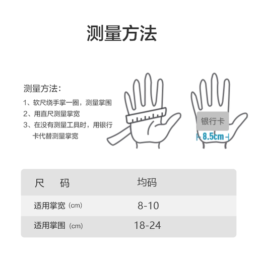 Ousen Cycling Gloves Winter Warm Thickened Velvet Touch Screen Windproof PU Leather Gloves Electric Vehicle Motorcycle Gloves for Men and Women