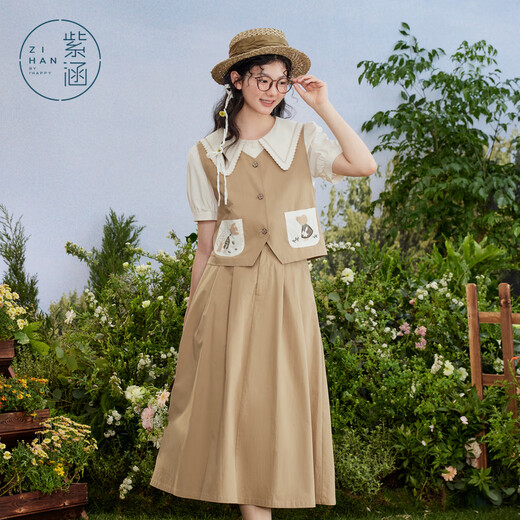 Zihan (ZIHAN) Zihan khaki vest shirt skirt suit women's summer forest pastoral style niche three-piece set khaki XS