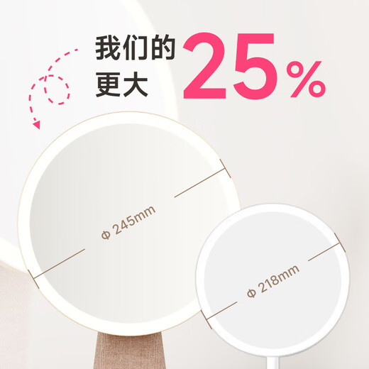 Aihama Makeup Mirror with Light Mirror Desktop Makeup Mirror Smart LED Internet Celebrity Makeup Mirror for Valentine's Day for Girlfriend and Wife, Lotus Color
