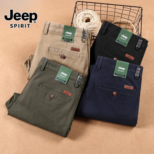 
JEEP SPIRIT Jeep High-end Cotton Casual Pants Men's Summer Thin Style Loose Middle-aged and Elderly Straight Large Size High Waist Deep Long Pants 7028 Khaki Thin Style 34 2 feet 7