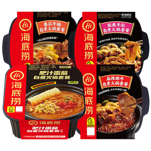 海底捞自热火锅 方便速食 懒人自煮小火锅 多口味荤素搭 嫩牛+牛肚+牛腩+肥汁【1517g】