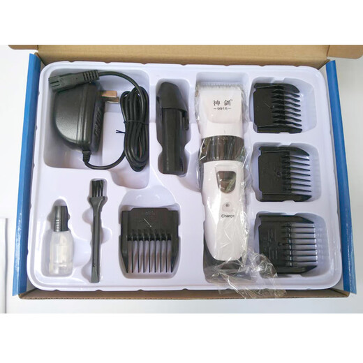 Selección de Jingying [tienda oficial] Shenjian 9918 Cortina de cabello de cabello eléctrico de alta potencia Artifact Corte de pelo Razor Hogar 9918 estándar (dos baterías)