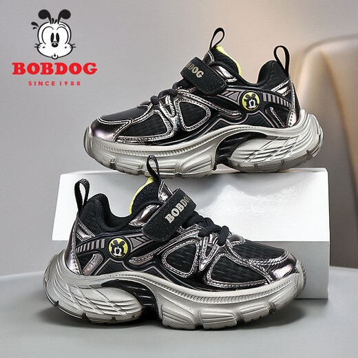 
Babudou (BOBDOG) children's shoes mesh breathable boys' sneakers 2025 spring new leather running shoes children's shoes boys' dad shoes black and yellow (leather) XT-K674 size 34 (inner length 22.0 cm)