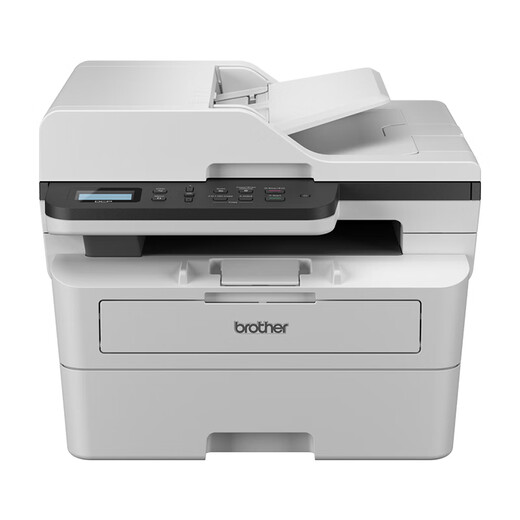 兄弟brother DCP-B7530DN 黑白激光打印机多功能一体机办公A4复印扫描三合一网络双面 套餐二：官方标配+2支兄弟原装TN-B020粉仓