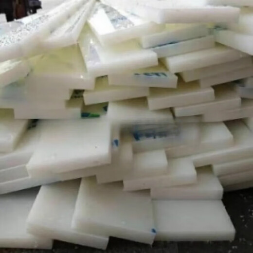 
XMSJ Finished Nylon Plate Wear-resistant Nylon Strip Square Strip Square Rod Square Strip Processing Zero Cut Mr. Wang Customized 3878 Quantity has been confirmed and will not be returned