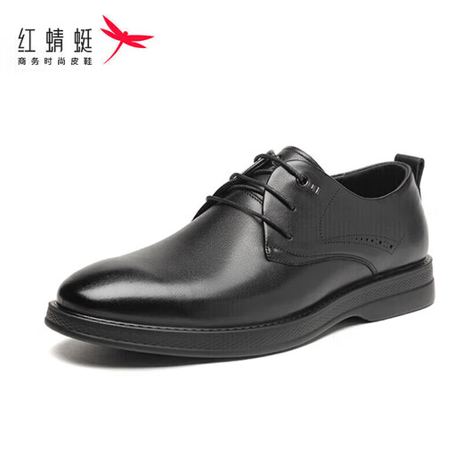 Red Dragonfly men's cowhide high-end business casual leather shoes for men wear-resistant lace-up groom's wedding shoes WTA32555 black 42
