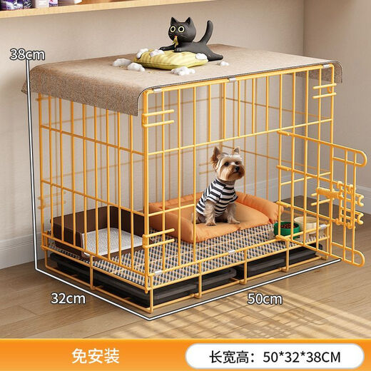 Shantou Lincun Dog Cage for Medium and Large Dogs Home Indoor and Outdoor Separate Toilet Bold Pet Cage Labrador Free Installation 856070 (35 Jin Jin is equal to 0.5 kg)
