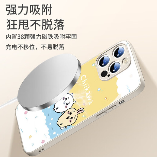 斯通斯chiikawa磁吸苹果16手机壳iphone15promax乌萨奇magsafe充电14plus小八13pm吉伊卡哇卡通适用女款 【磁吸玻璃柠檬黄】乌萨奇-ABL13881 iPhone13p