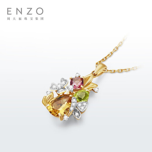 ENZO Garden Series 18K Gold Colorful Gemstone Diamond Pendant for Women EZV5808 Silver Chain Birthday Gift 18K Gold Colorful Gemstone Pendant