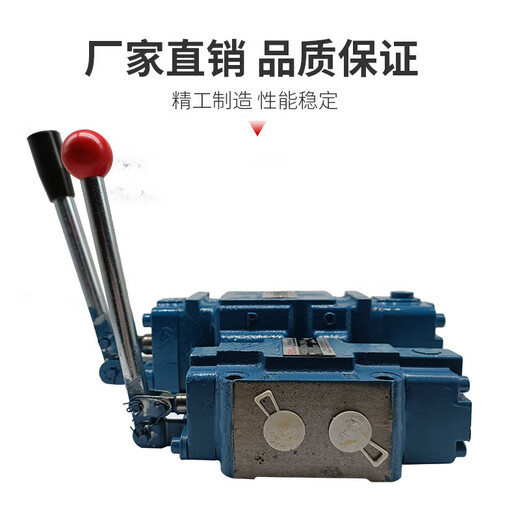 Hydraulic manual reversing valve 34SM-L10H-T/L20H-W multi-way valve press hydraulic reversing valve distributor 34SM-B10H-T