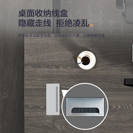 Chuangsheng Boss Desk President Desk Office Simple Modern Executive Desk Manager Desk Supervisor Desk Single Desk and Chair Combination