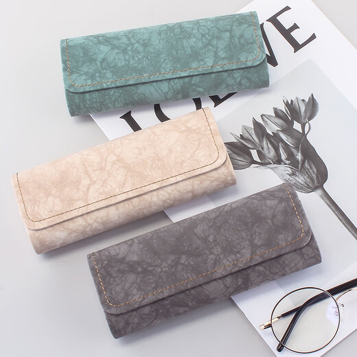 Boîte de lunettes portable pour femmes haute sensorielle INS Japonais anti-pression Boîte à œil d'étudiant Collection de lunettes de soleil jaune