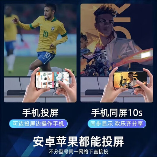 优选华为机通用机顶盒终身免费看直播央视地方台看电影高清4K电视盒子 6110红外版+永久免费看直播电影