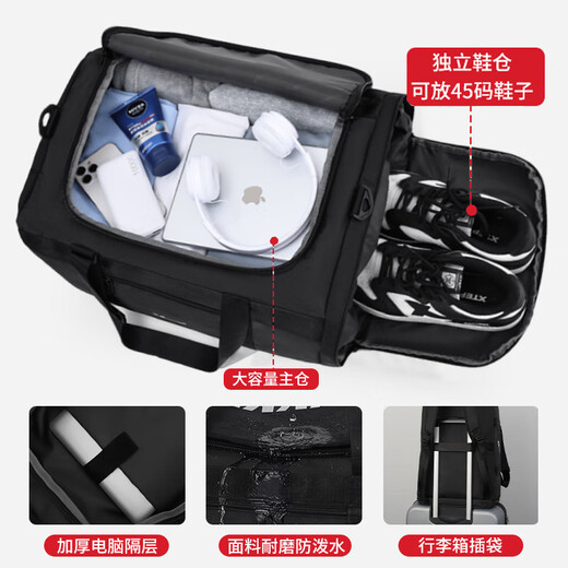 Pull back large capacity travel bag men's backpack diagonal shoulder portable sports mountaineering bag business trip luggage bag computer backpack