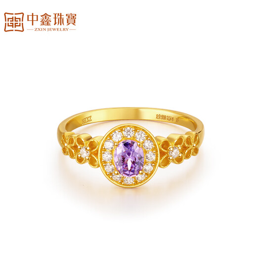 Zhongxin Jewelry Small Sugar Cube Series Gold Ring Fairy Ice Translucent Purple Pink Zircon Inlaid Pure Gold Jewelry for Your Girlfriend Rock Sugar Pink Gold Weighs 3.3 Grams (15 Circle Size)
